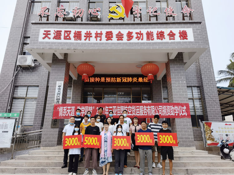 &#108;&#111;&#103;&#105;&#110;&#95;&#35946;&#38376;&#22269;&#38469;