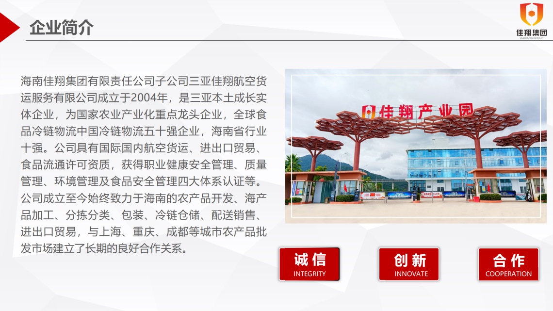 &#108;&#111;&#103;&#105;&#110;&#95;&#35946;&#38376;&#22269;&#38469;