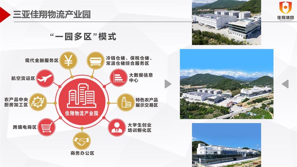 &#108;&#111;&#103;&#105;&#110;&#95;&#35946;&#38376;&#22269;&#38469;