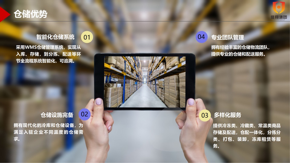 &#108;&#111;&#103;&#105;&#110;&#95;&#35946;&#38376;&#22269;&#38469;