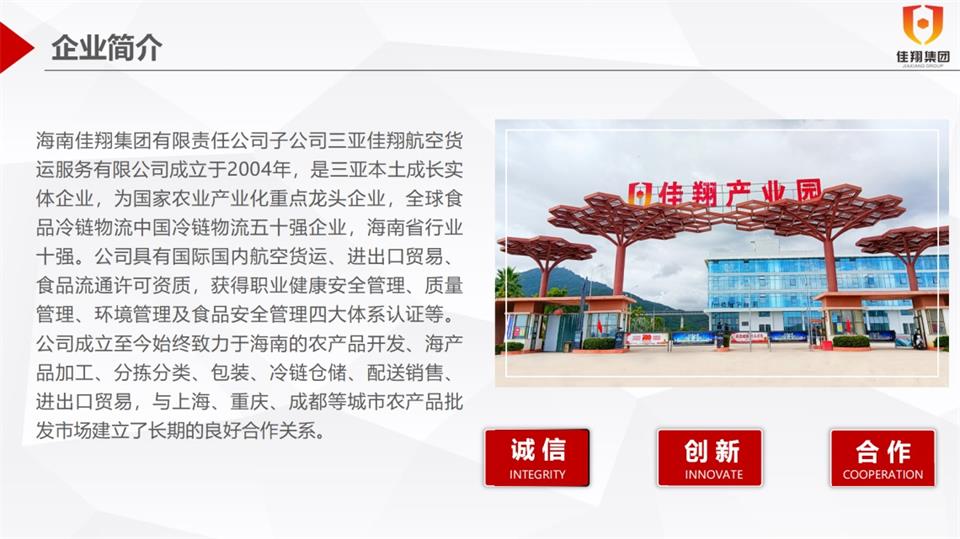 &#108;&#111;&#103;&#105;&#110;&#95;&#35946;&#38376;&#22269;&#38469;