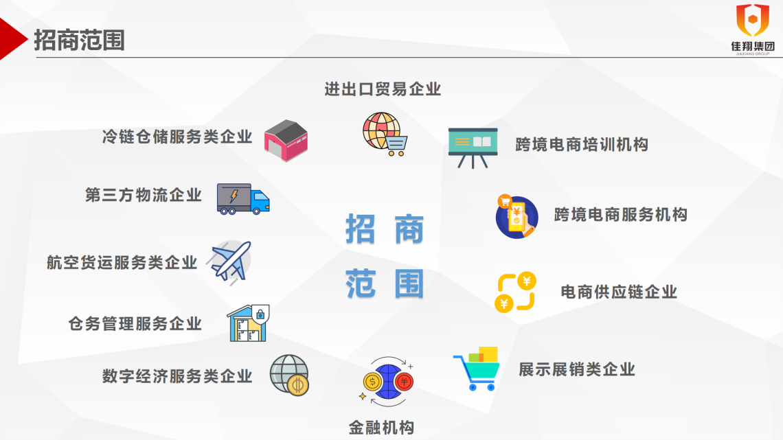 &#108;&#111;&#103;&#105;&#110;&#95;&#35946;&#38376;&#22269;&#38469;