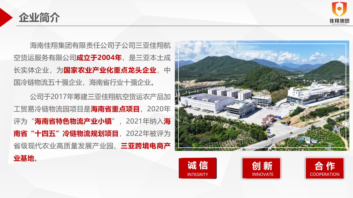 &#108;&#111;&#103;&#105;&#110;&#95;&#35946;&#38376;&#22269;&#38469;