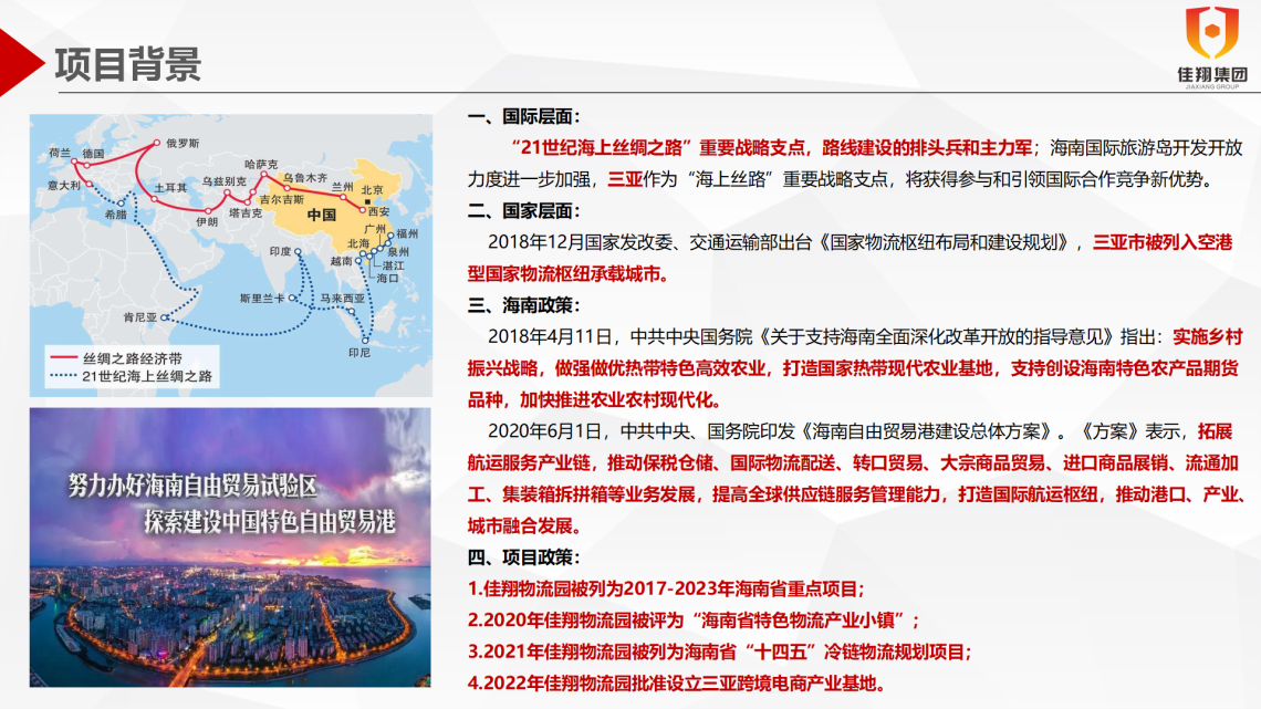 &#108;&#111;&#103;&#105;&#110;&#95;&#35946;&#38376;&#22269;&#38469;